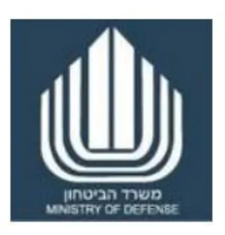 Israel Ministry of Defense
